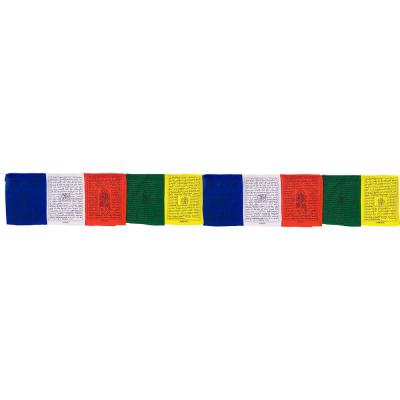 Tibetan Traditional Prayer Flag 192" - Lighten Up Shop